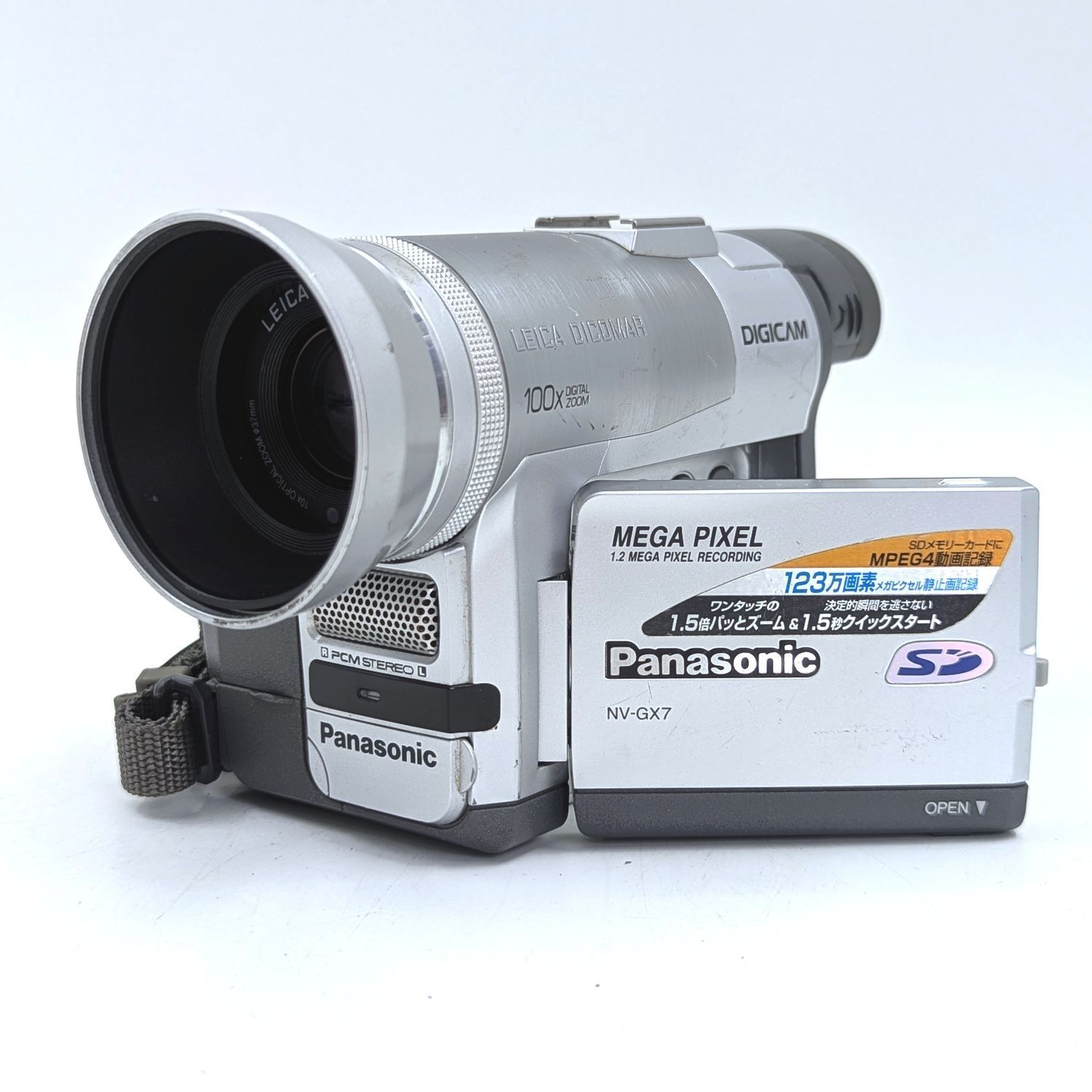 miniDVのダビングに！ Panasonic ビデオカメラ NV-GX7 Panasonic パナソニック NV-GX7 miniDVビデオカメラ 整備済み miniDV