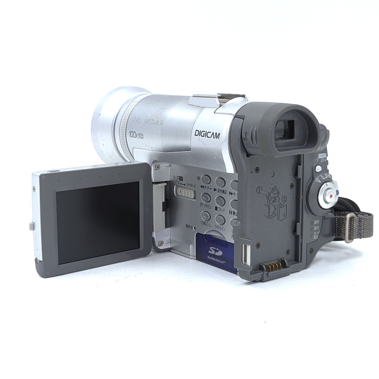 Panasonic パナソニック NV-GX7 miniDVビデオカメラ 整備済み miniDV