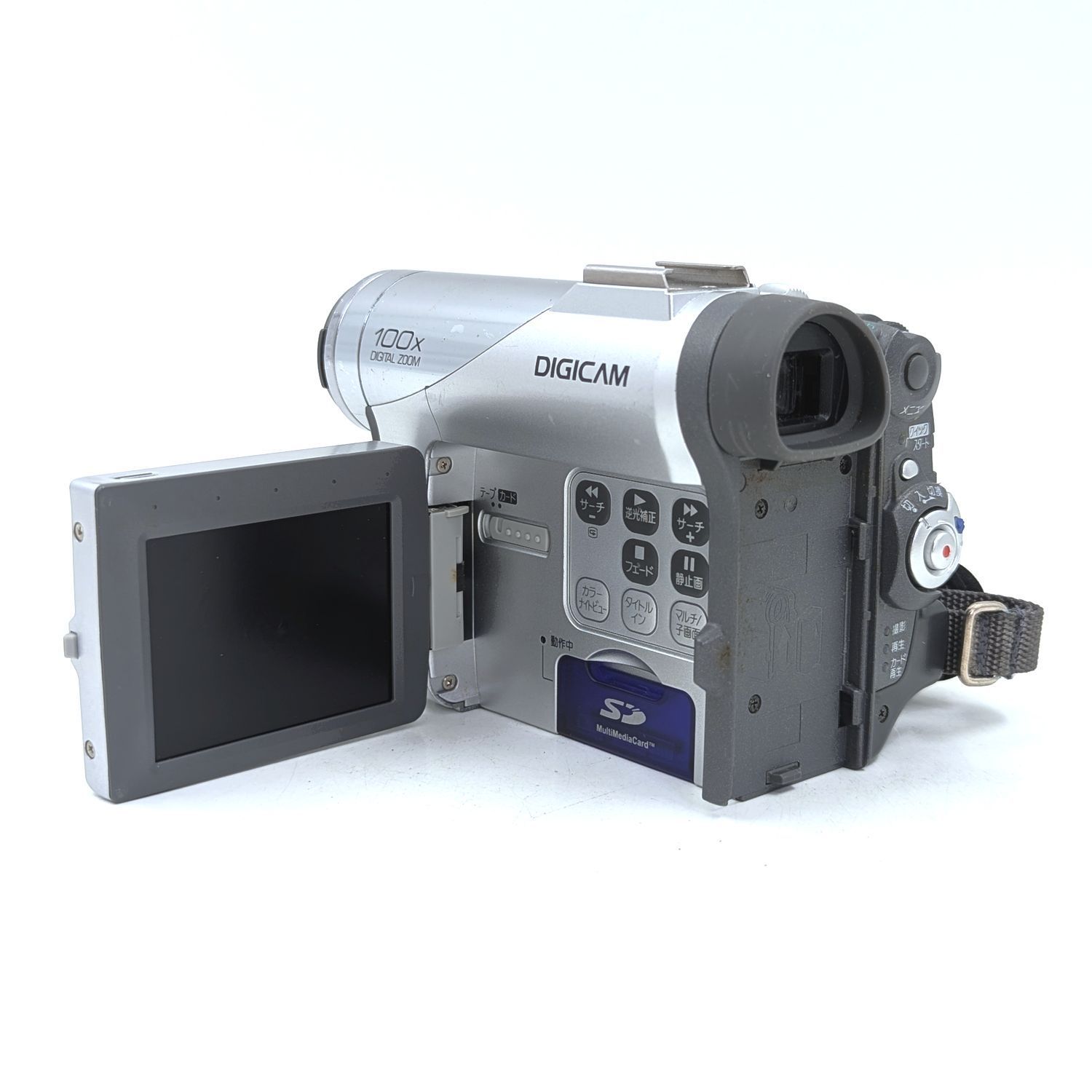 miniDVのダビングに Panasonic ビデオカメラ NV-GS5 Panasonic パナソニック NV-GS5 miniDVビデオカメラ 整備済み miniDV