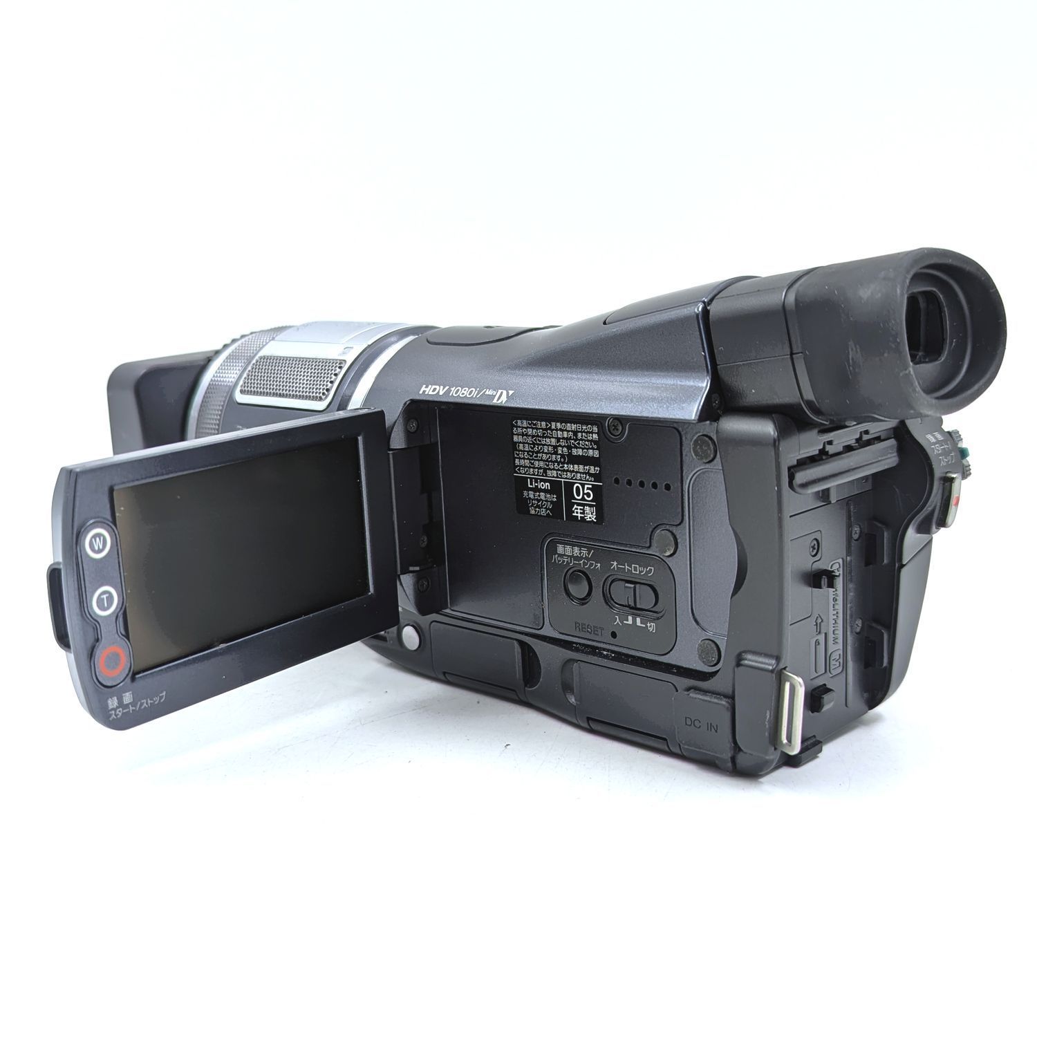 SONY HDR-HC1 HDV miniDVビデオカメラ ダビングに miniDVのダビングに！ SONY ビデオカメラ HDR-HC1 ハードディスク