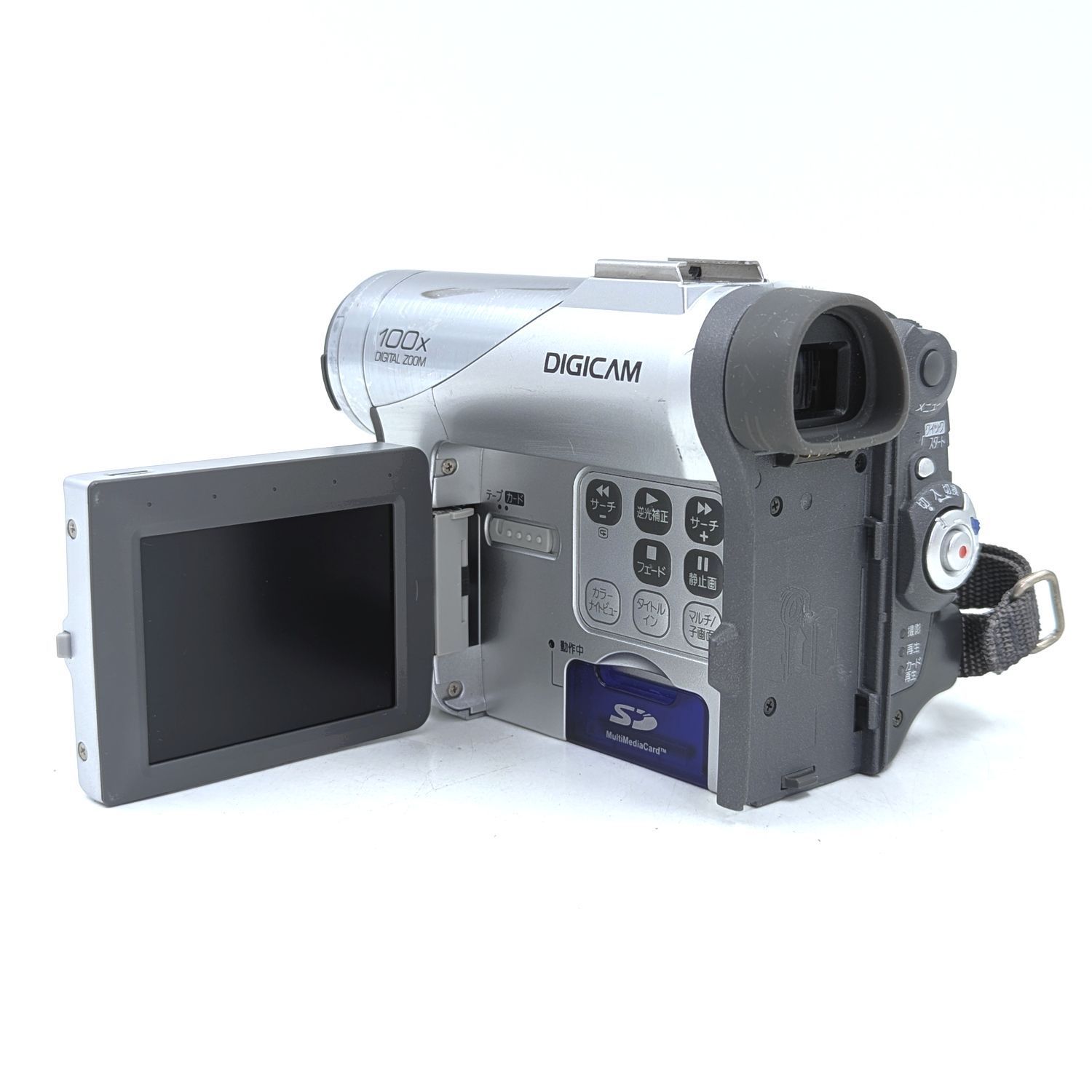 miniDVのダビングに Panasonic ビデオカメラ NV-GS5 Panasonic パナソニック NV-GS5 miniDVビデオカメラ 整備済み miniDV