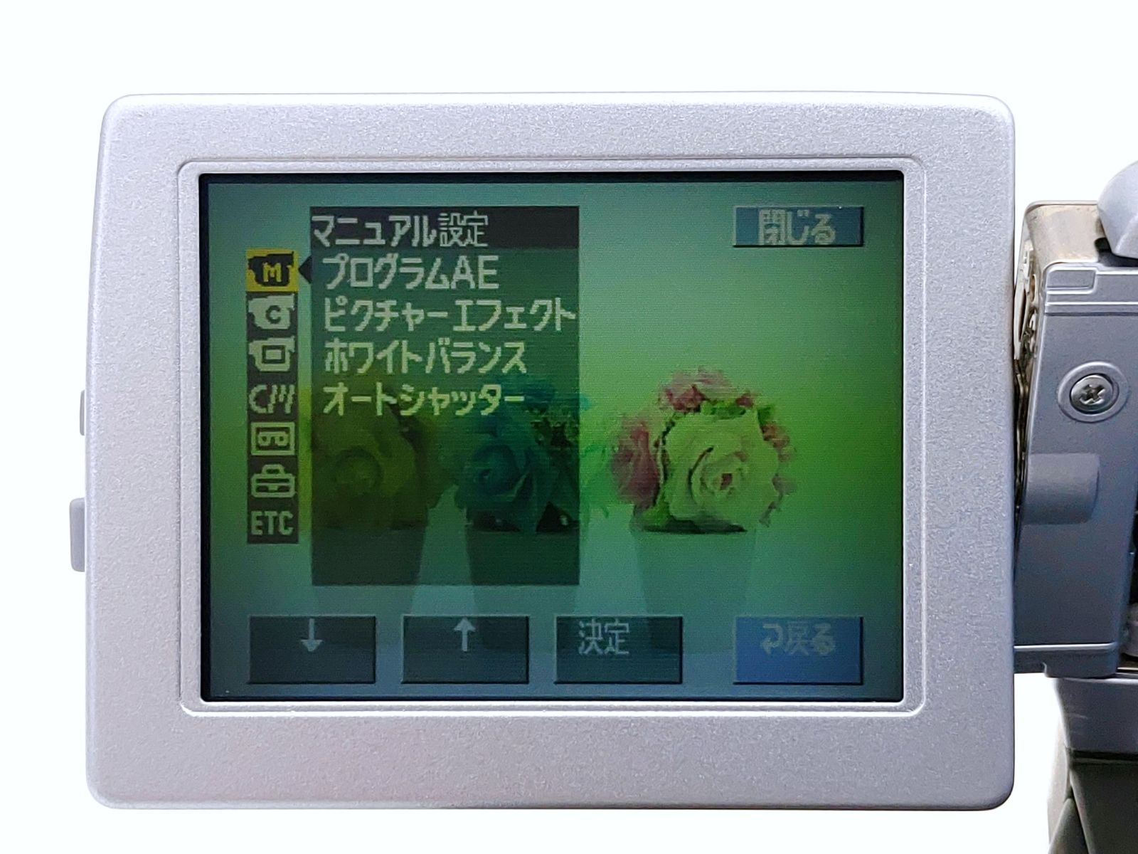 SONY ソニー DCR-PC9 ハンディカム miniDVビデオカメラ 整備済み