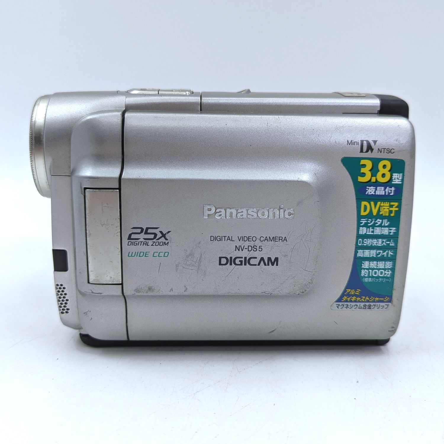 Panasonic パナソニック NV-DS5 miniDVビデオカメラ 整備済み miniDV