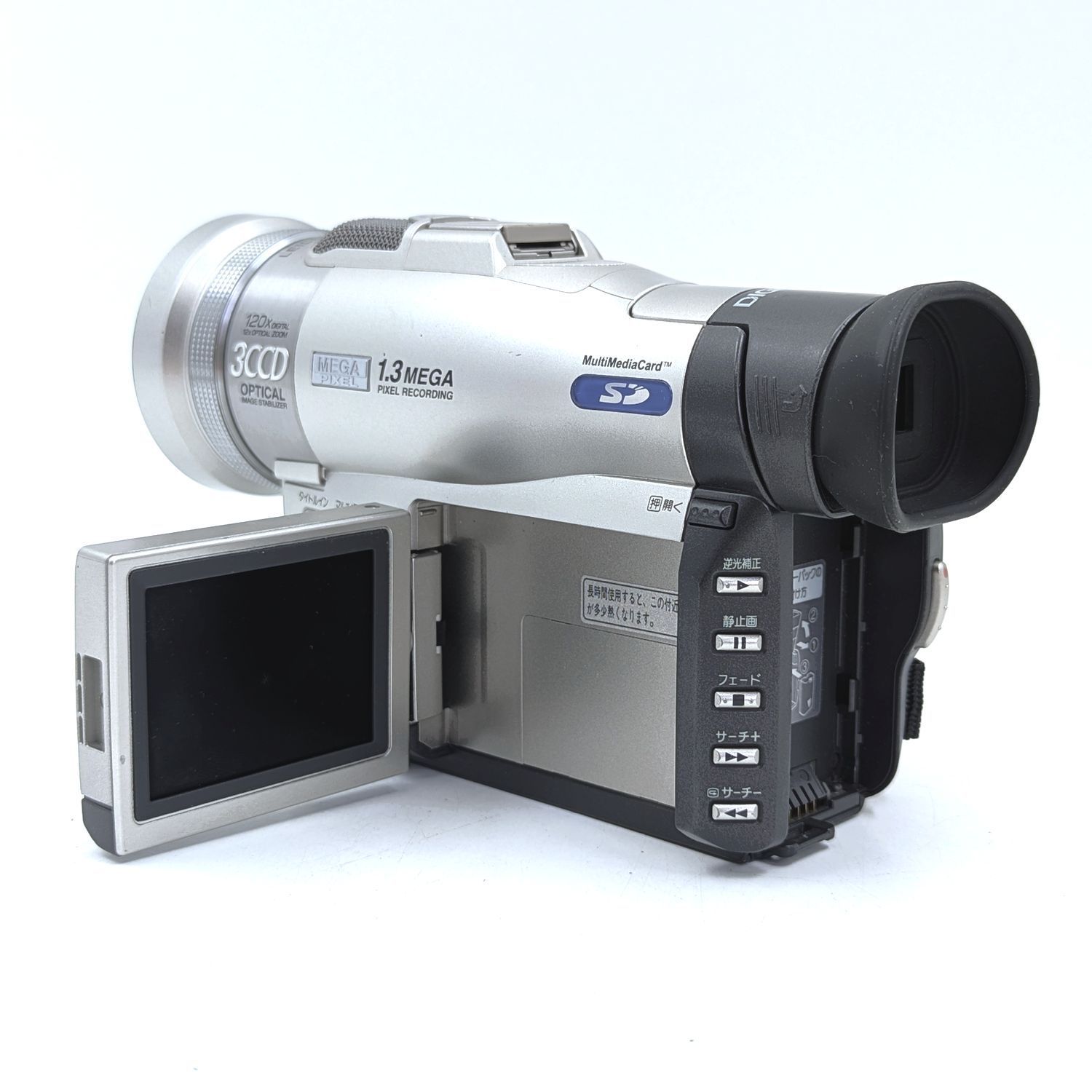 miniDVダビングに Panasonic ビデオカメラ NV-MX3000 2 Panasonic パナソニック NV-MX3000 miniDVビデオカメラ 整備済み