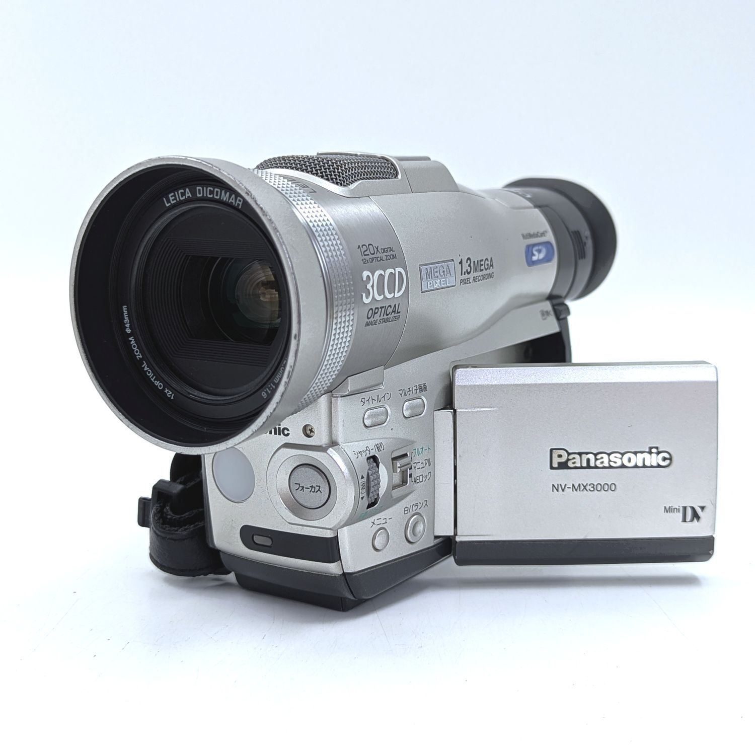 miniDVダビングに Panasonic ビデオカメラ NV-MX3000 2 Panasonic パナソニック NV-MX3000 miniDVビデオカメラ 整備済み