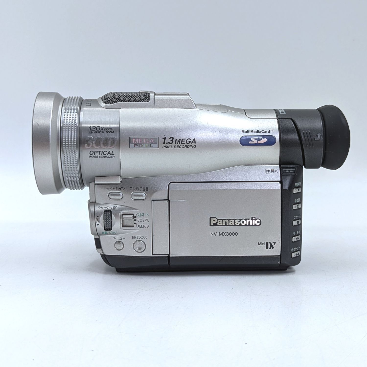 Panasonic パナソニック NV-MX3000 miniDVビデオカメラ 整備済み