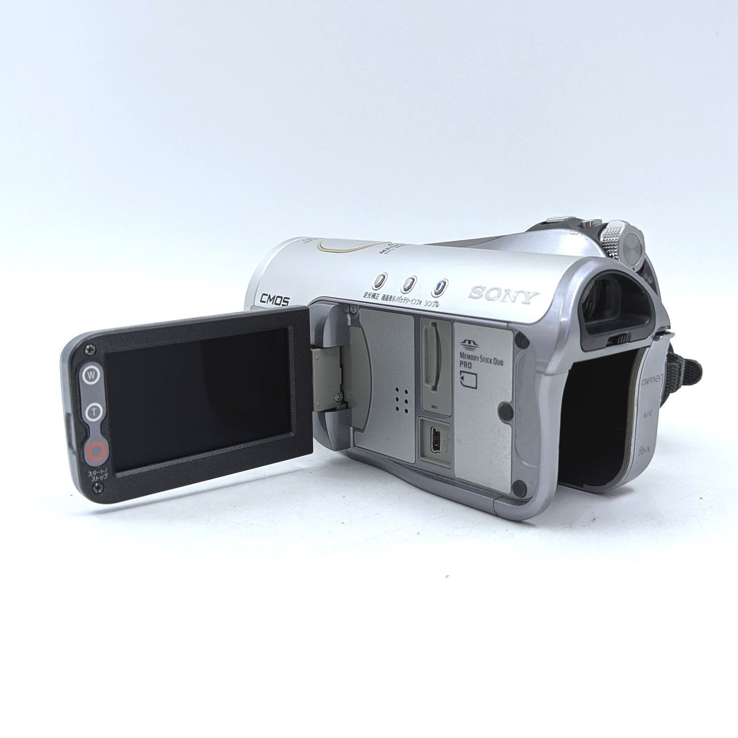 SONY ソニー HDR-HC3 ハンディカム miniDV/HDVフルハイビジョン