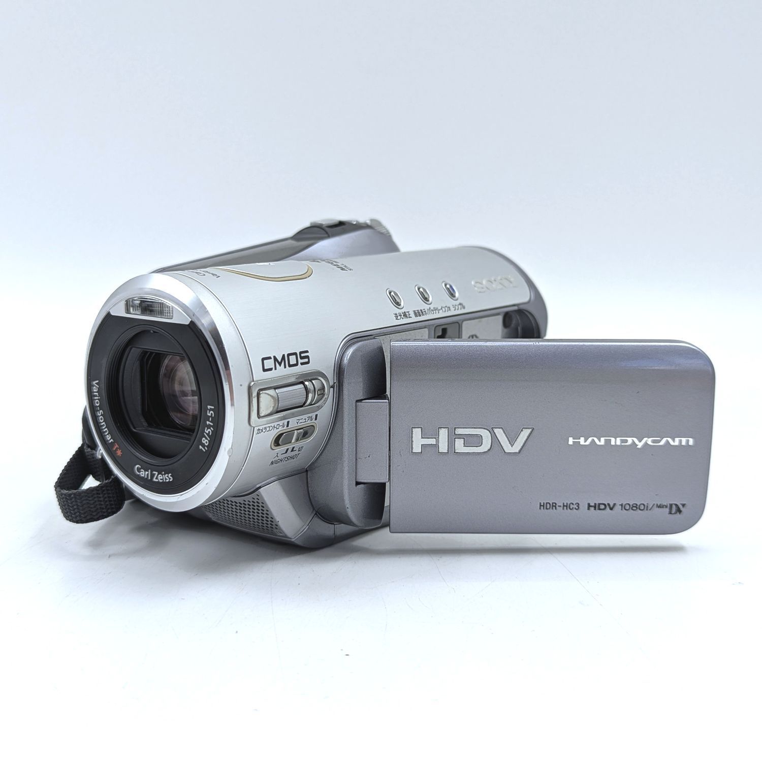 完動品SONY HDR-HC3 HDV miniDV デジタルビデオカメラ SONY ソニー HDR-HC3 ハンディカム miniDV/HDVフルハイビジョン