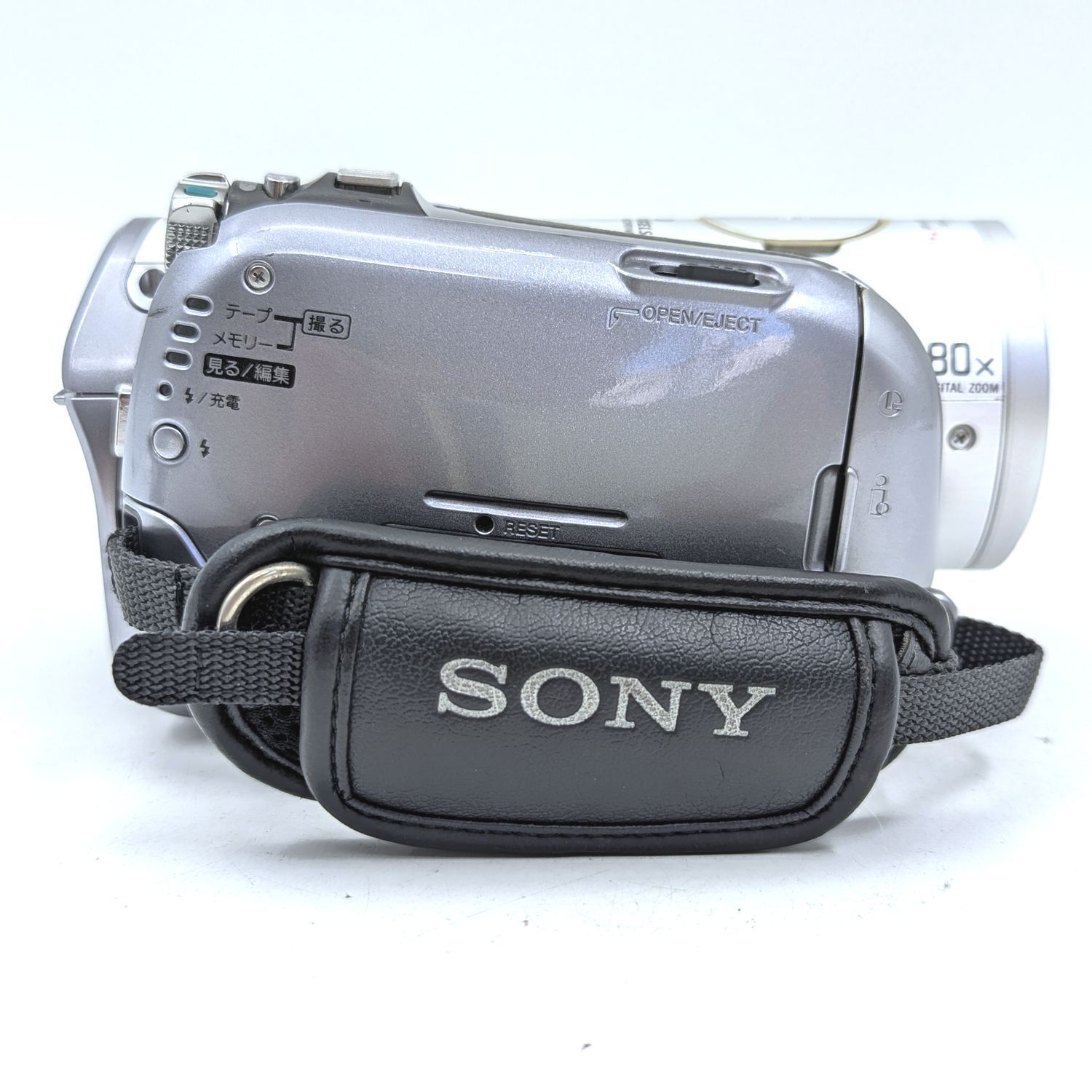 SONY ソニー HDR-HC3 ハンディカム miniDV/HDVフルハイビジョン