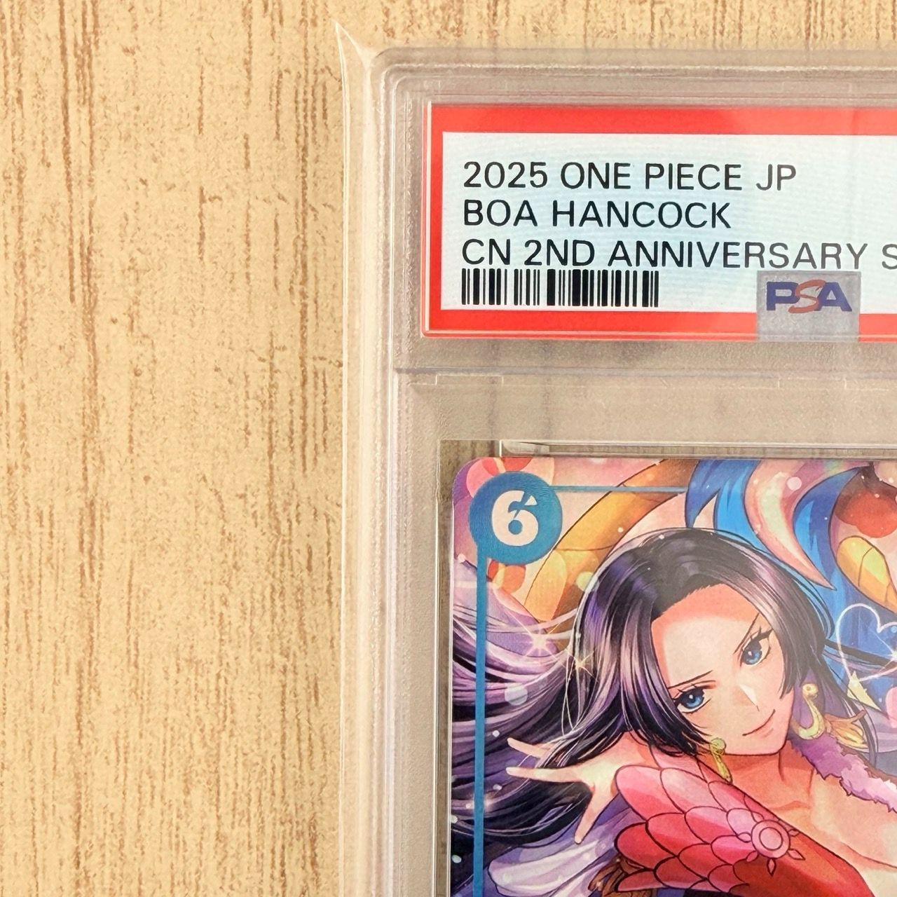 PSA10 ボア・ハンコック SR パラレル OP07-051 中国2周年 日本語版