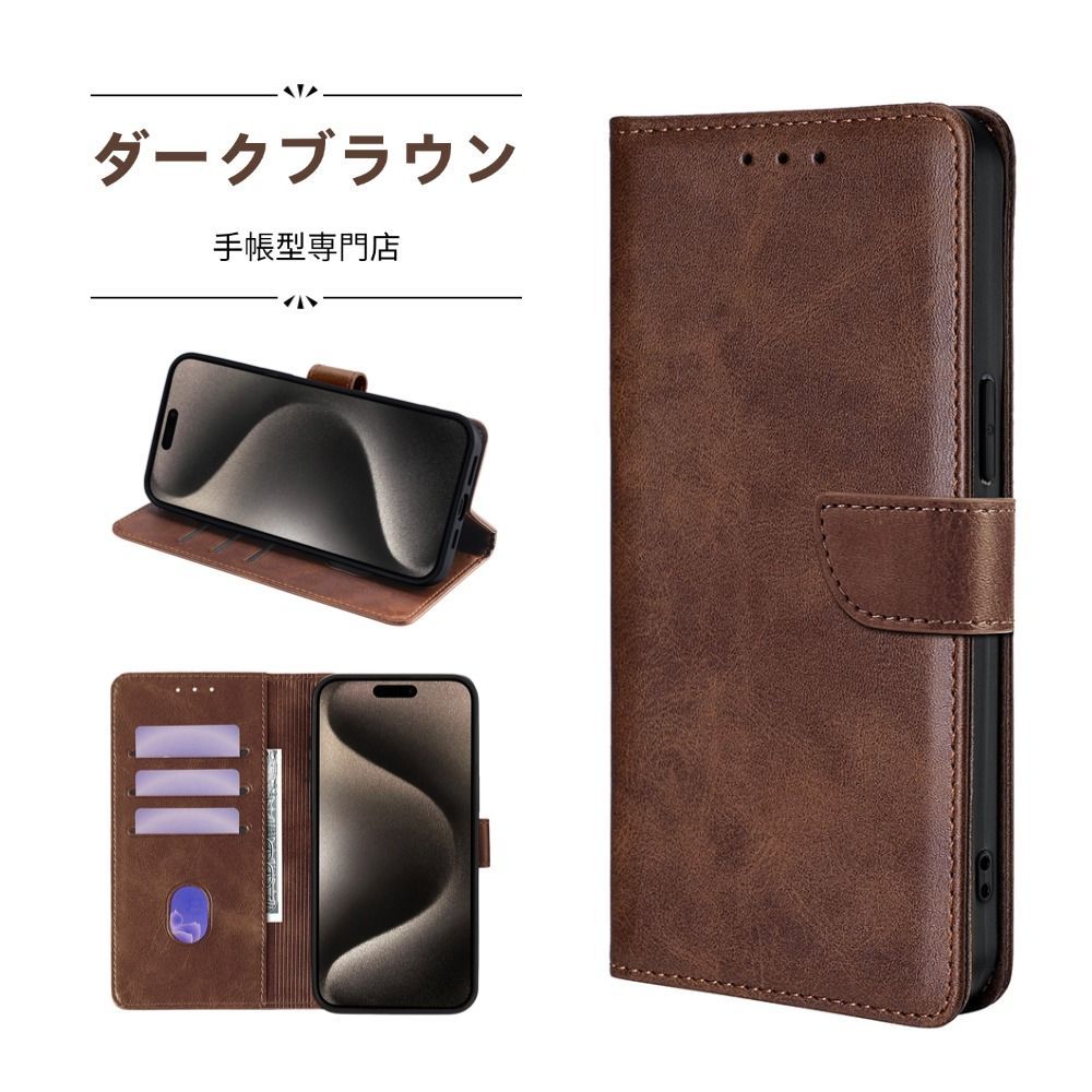 iphone17e ケース 手帳型 マグネット式 新品 - メルカリ