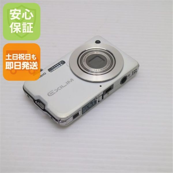 Good Condition EX-S10 Silver Same Day Shipping CASIO EXILIM Digital Camera Main Unit Can Be Shipped on Saturdays, Sundays, and Holidays