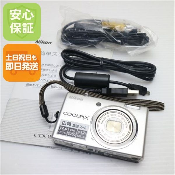 Super beautiful COOLPIX S570 silver same day shipping Nikon digital camera digital camera body can be shipped on weekends and holidays