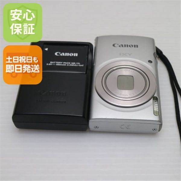 Good Condition IXY 200 Silver Same Day Shipping Condesi Canon Main Unit Weekends & Holidays OK