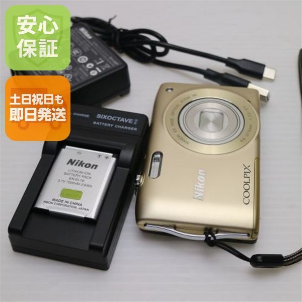 Good Condition COOLPIX S3300 Sweet Gold Same Day Shipping Digital Camera Nikon Digital Camera Main Unit Weekends and Holidays OK