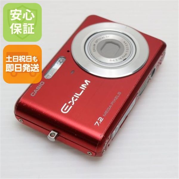 Good used EX-Z77 red same day shipping CASIO EXILIM digital camera body can be shipped on weekends and holidays