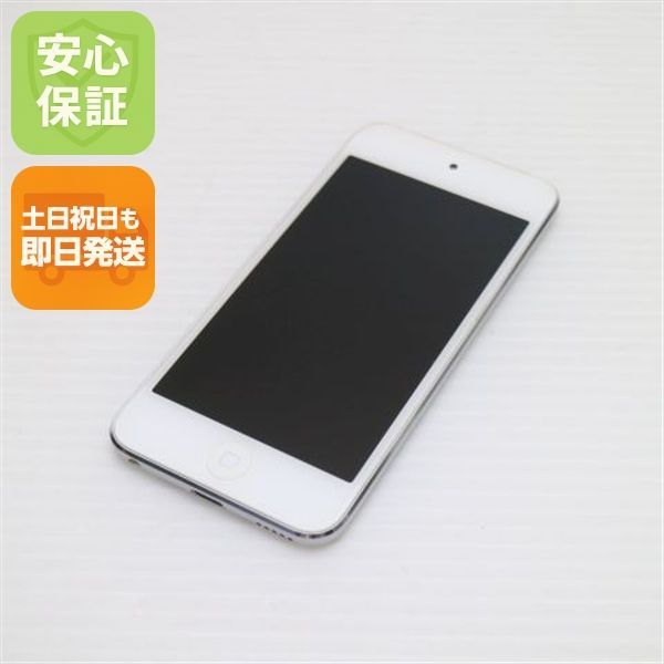 Super beautiful iPod touch 6th generation 16GB silver same day shipping audio player Apple console can be shipped on weekends and holidays