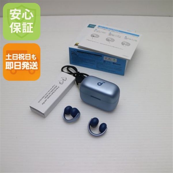 新品同様 Anker Soundcore AeroClip スカイブルー オープンイヤー