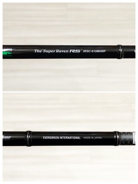 EVERGREEN/エバーグリーン カレイド インスピラーレ IRSC-610MHRF