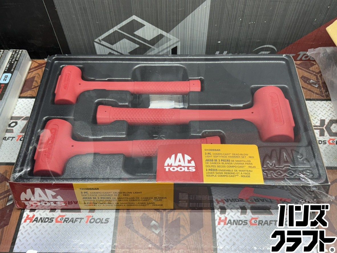 〇【送料無料】【未使用】マックツールズ MACTOOLS CH3DSSAR デッドブローハンマー【ハンズクラフト佐賀】【中古】 17,250円