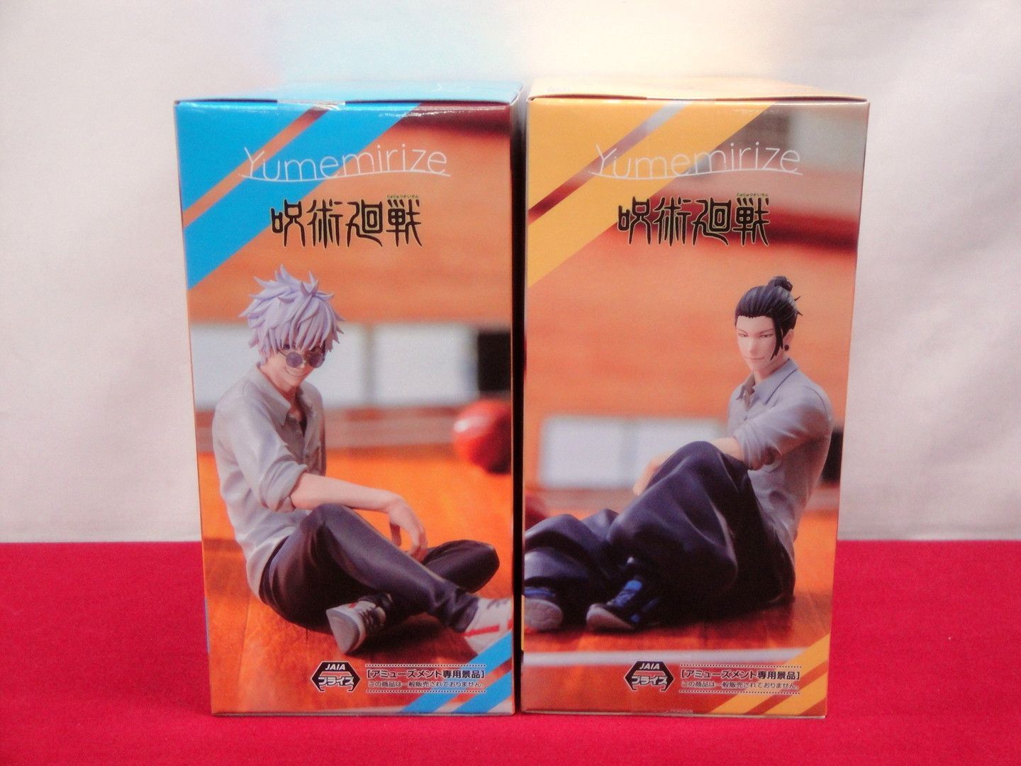 カメ】【未開封品】呪術廻戦 懐玉・玉折 Yumemirize 五条悟 夏油傑