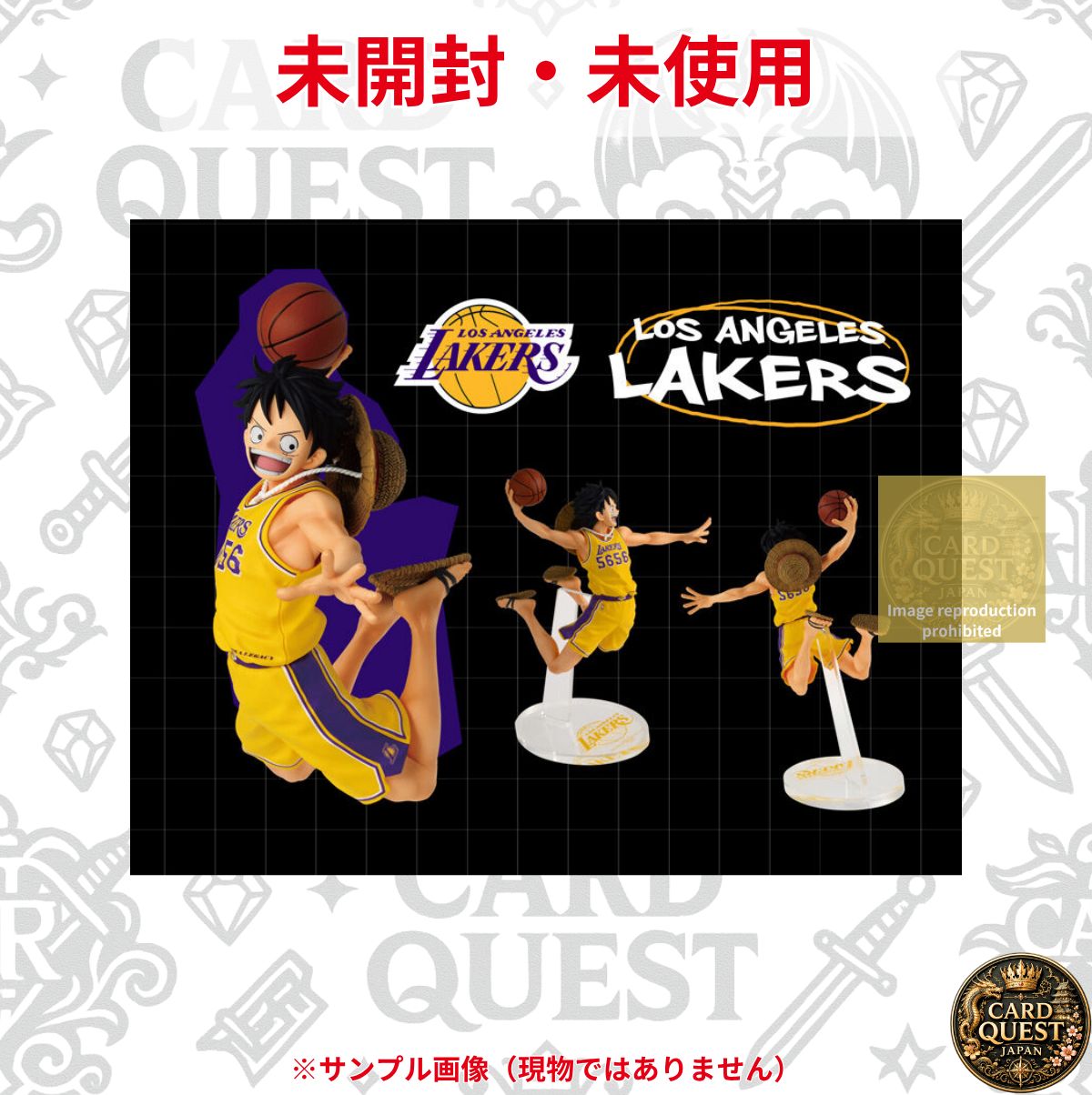 新品・未開封・外箱付】ONE PIECE × NBA MASTER STARS PIECE THE
