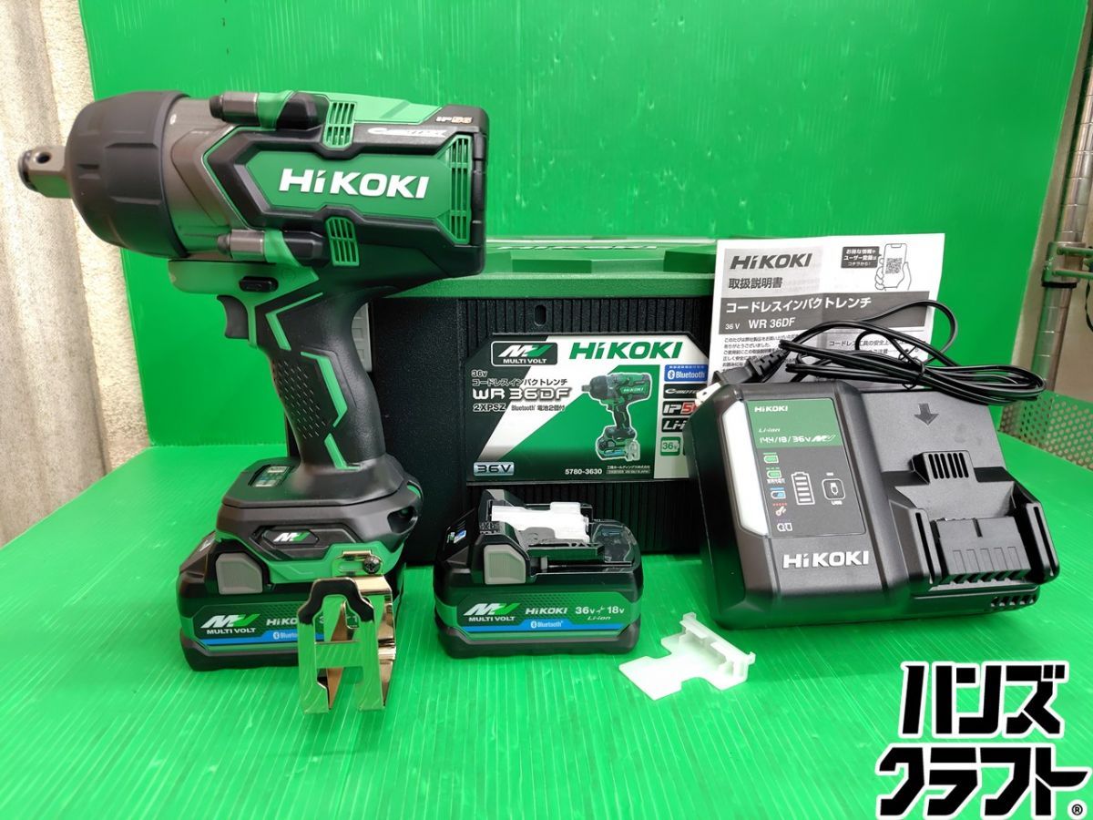 永田詩央里 タワレコ特典 ポストカード 2枚セット 直筆コメあり
