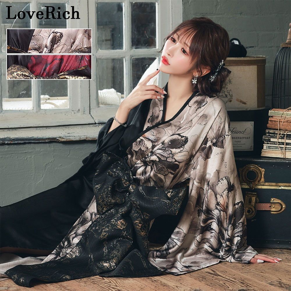 LoveRich ラブリッチ 【高級ライン】【2点セット/2カラー】艶花 ロング 前開き 豪華 帯 花魁 着物 ドレス コスプレ ハロウィン キャバドレス [1603]