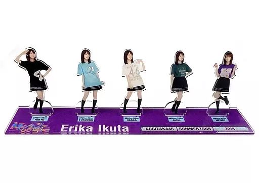 【中古】アクリルスタンド・アクリルパネル 生田絵梨花 個別アクリルスタンドセット(5種セット) 「乃木坂46 真夏の全国ツアー2018」 メモリアルアイテム 乃木坂46オフィシャルウェブショップ予約限定