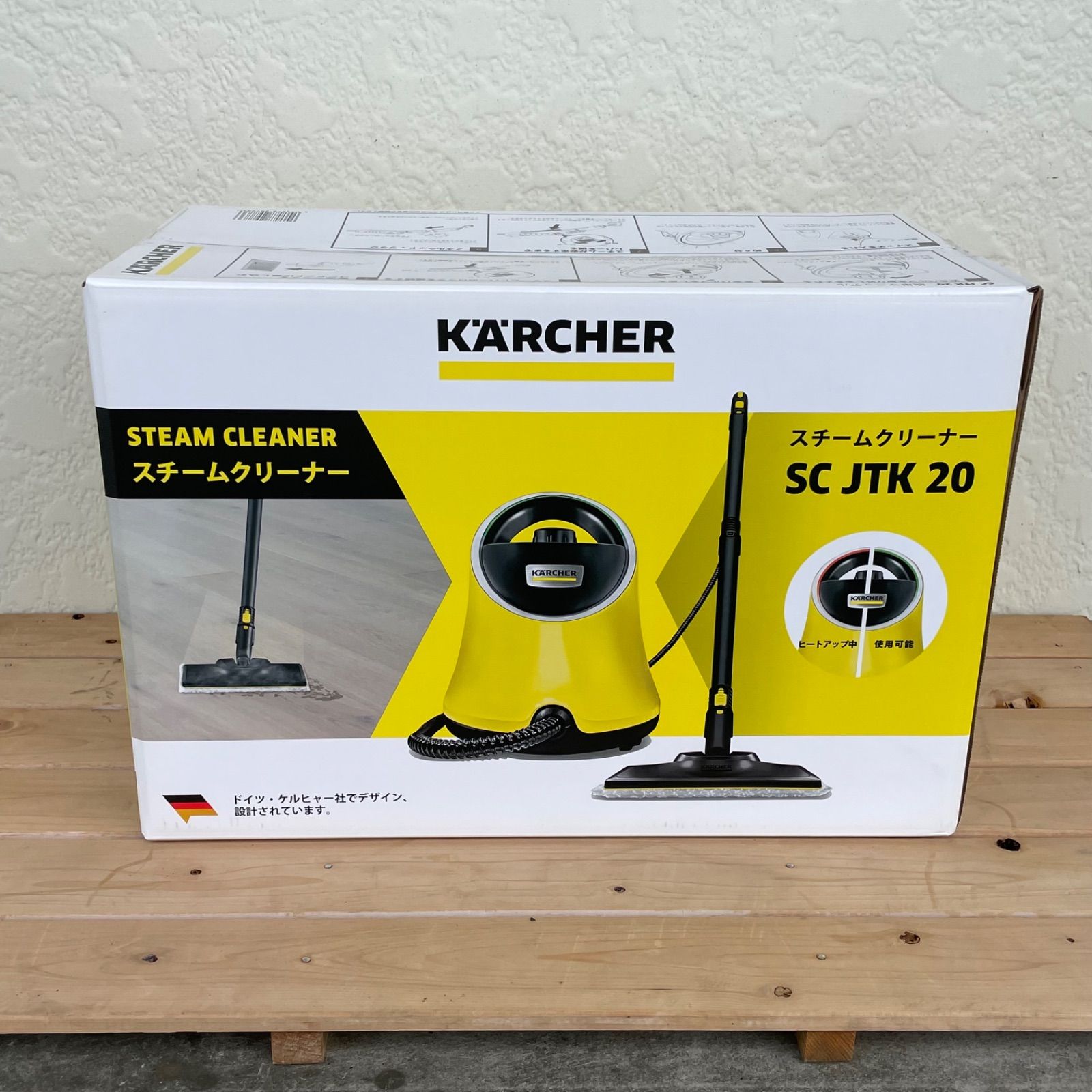 【新品未開封】ケルヒャー スチームクリーナー SC JTK 20　（NS）