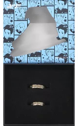 【中古】銀製品・指輪・アクセサリー(キャラクター) 勝生勇利モデル リングセット 「ユーリ!!! on ICE」 海外限定