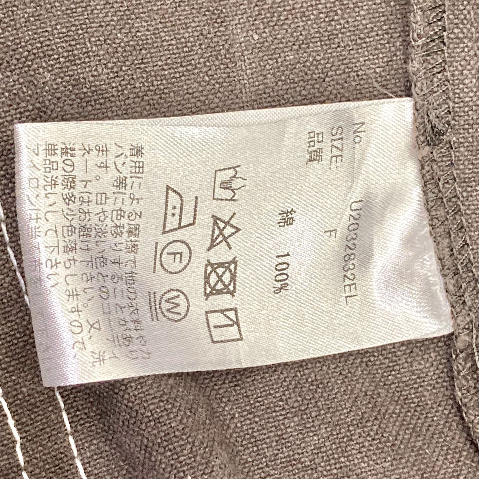 https://assets.mercari-shops-static.com/-/large/plain/2JVzDuc4ST2CmPQ4FDWAuE.jpg@jpg