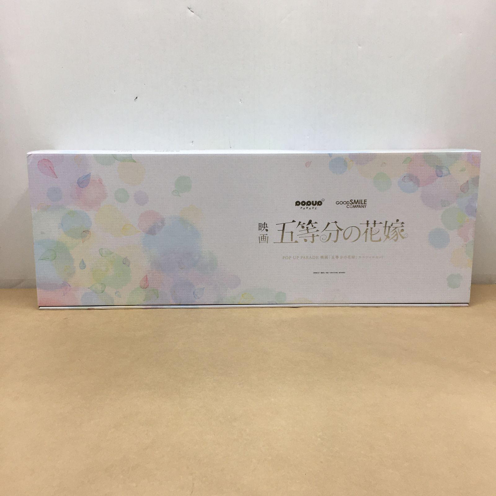 未開封 POP UP PARADE 映画 五等分の花嫁 スペシャルセット フィギュア