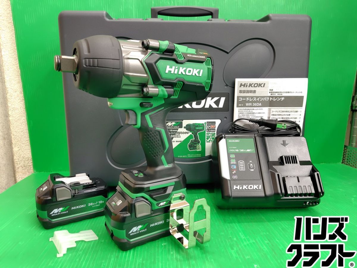 ☆【未使用】ハイコーキ WR36DA 2XPZ 36V インパクトレンチ バッテリ2個 ・充電器付