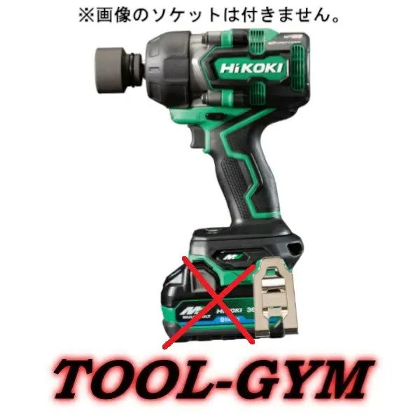 HiKOKI[ハイコーキ] マルチボルト36V コードレスインパクトレンチ WR36DE (NN)　本体