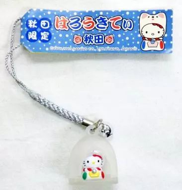 [Used] Key Holder Mascot (Character) Kitty (Kamakura Dog) Root (Silver) “Hello Kitty” Akita Limited