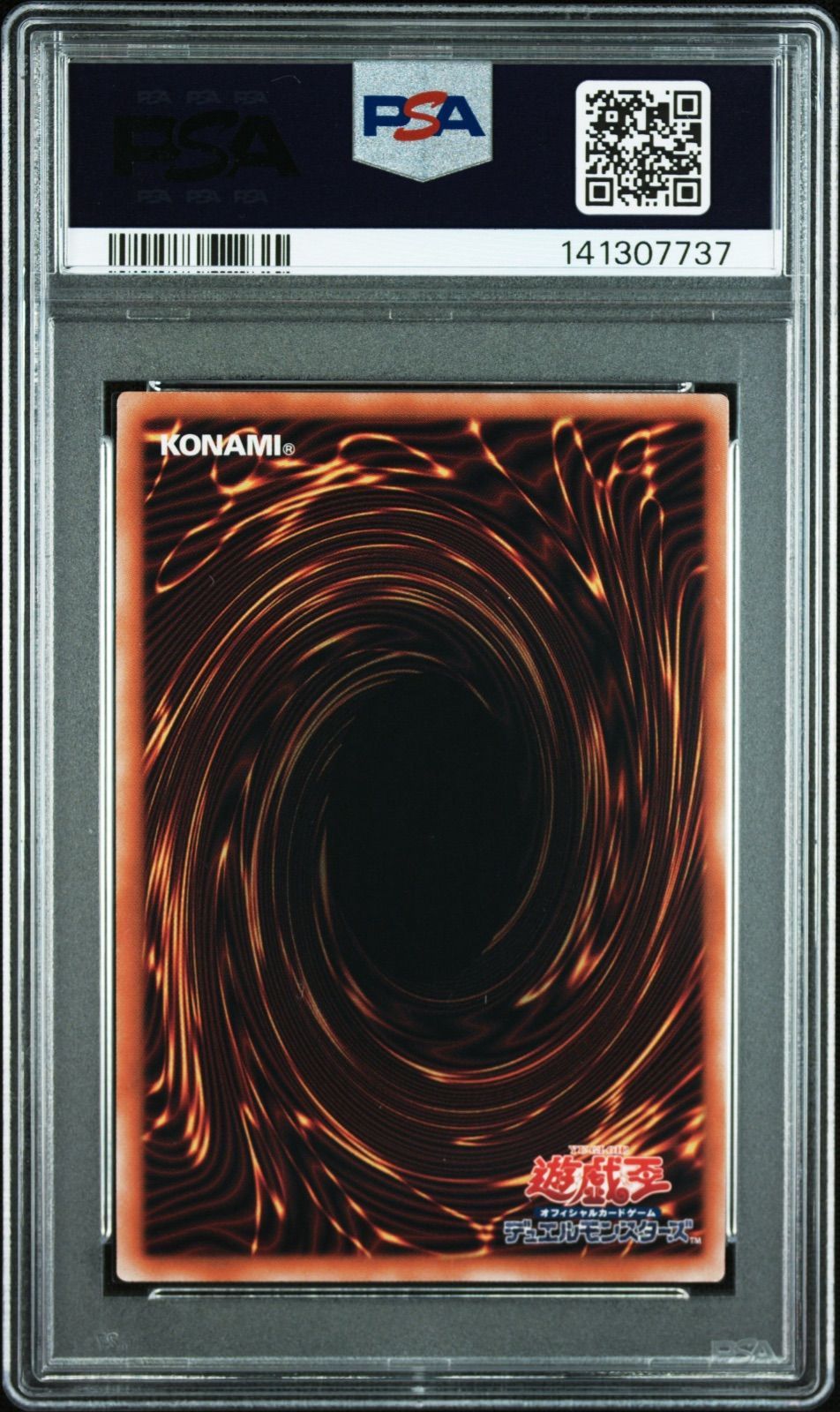 【 鑑定品 PSA10 】　極美品　ブラックマジシャンガール　レリーフ 鑑定品 PSA10 】 極美品 ブラック・マジシャン・ガール レリーフ 日版