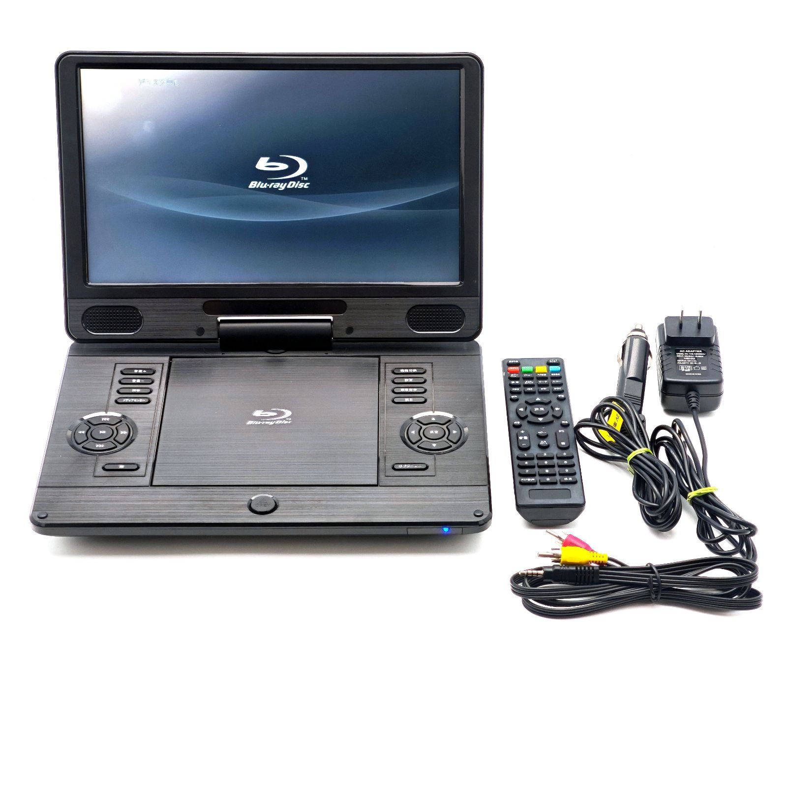 アグレクション superbe SU-12PB 11.6インチ液晶搭載ポータブルブルーレイプレーヤー