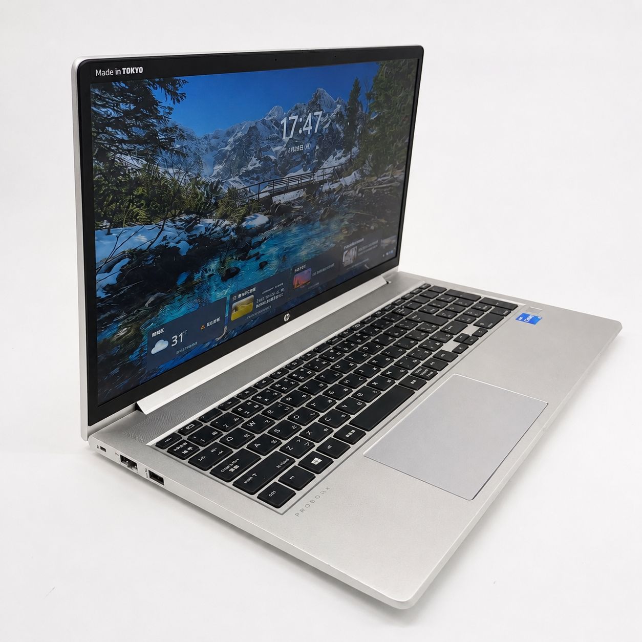 HP ProBook 450 G8 Core i5-1135G7 Office2024 - メルカリ
