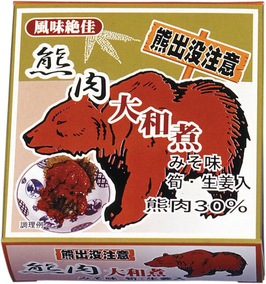 最も安い価格 新商品～ホテイ もつ煮 60gX48缶 豚もつ煮 おつまみ 備蓄