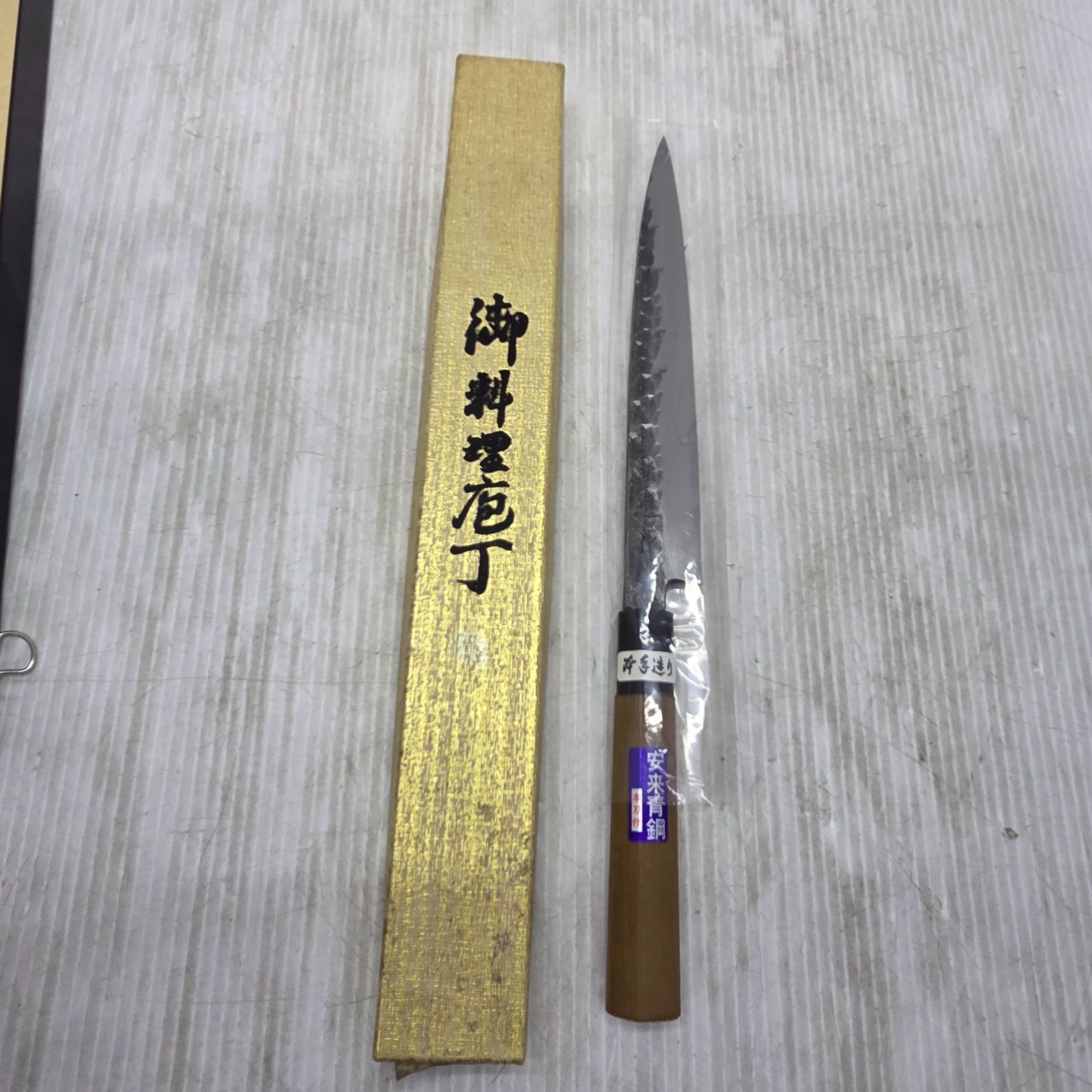 88 S06654 安来青鋼 本刃付 御料理包丁 万能包丁 刃物 キッチン用