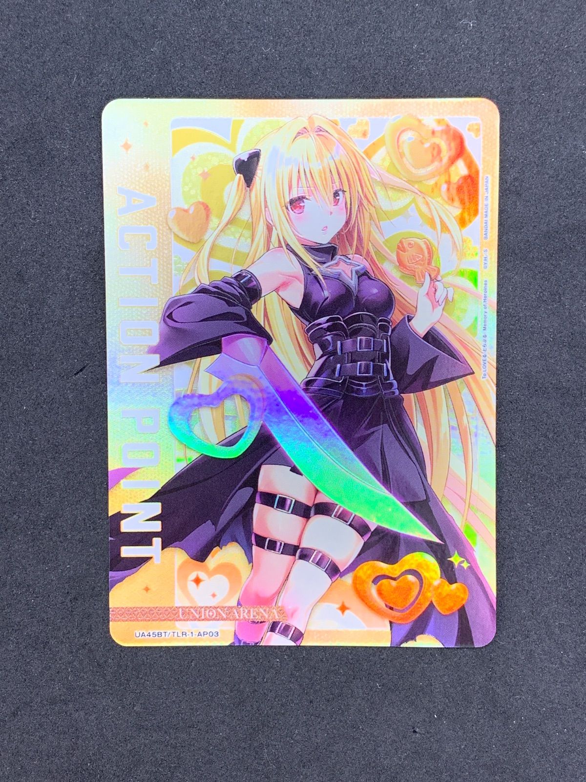 ☆ユニオンアリーナ toloveる 金色の闇 ヤミ AP アクションポイント