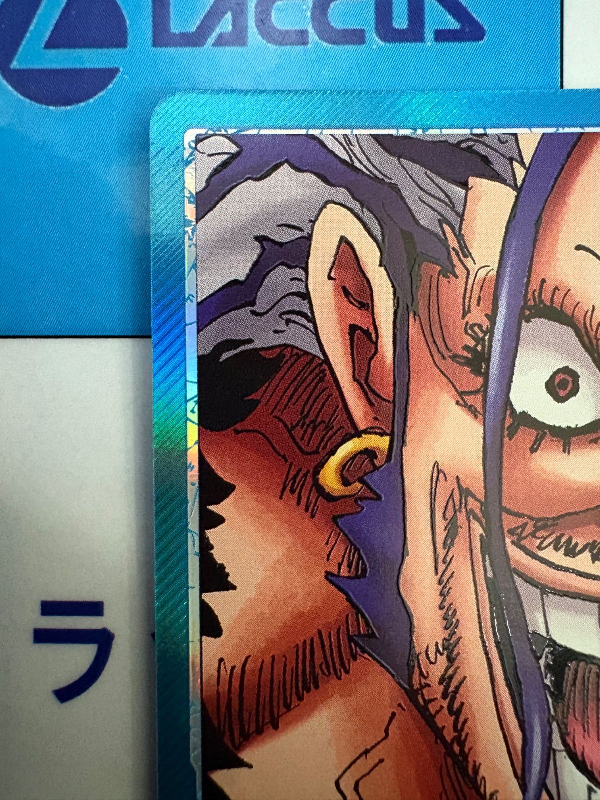 ワンピースカードゲーム 世界最強の戦士 ロックス・D・ジーベック