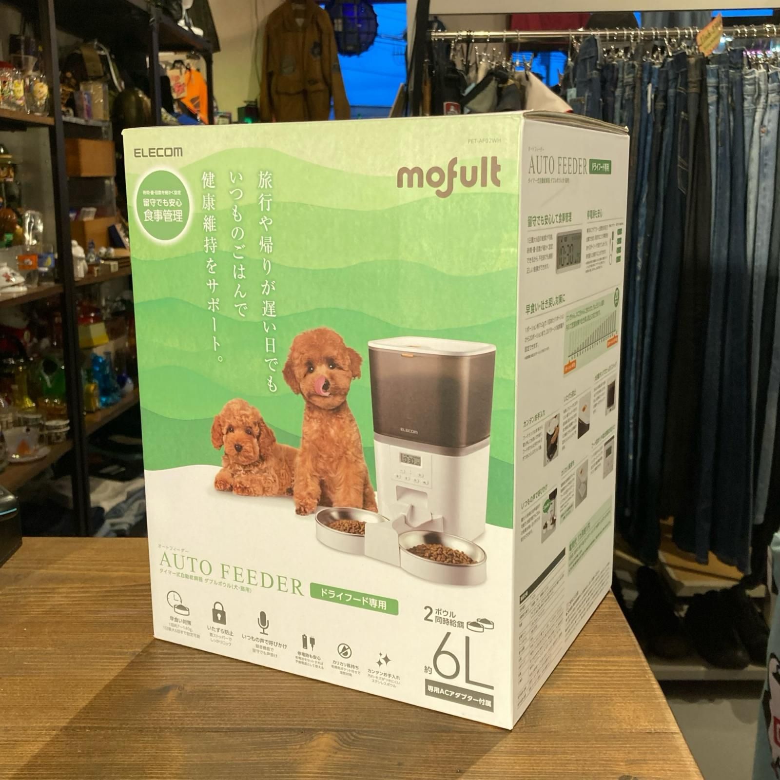 MP565) ELECOM PET-AF02WH タイマー式自動給餌器 6L 2ボウル 未開封 動作未確認 現状品 / エレコム 犬 猫 ペット用品 多頭飼い