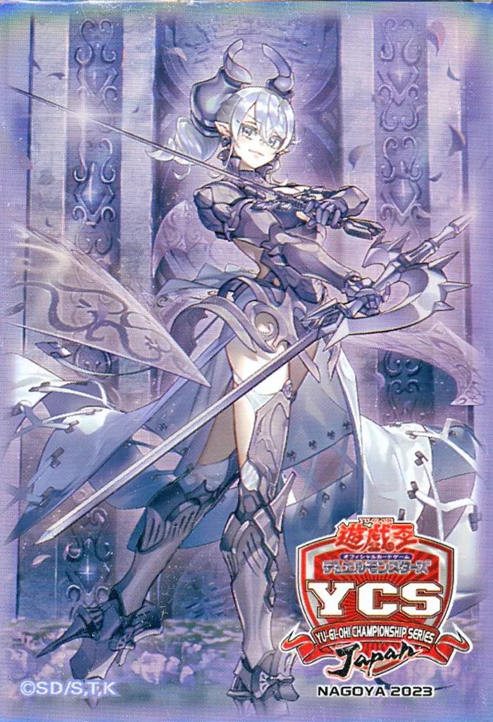 シャドウバースエボルヴ日本最大級の通販サイト シャドウドラゴン