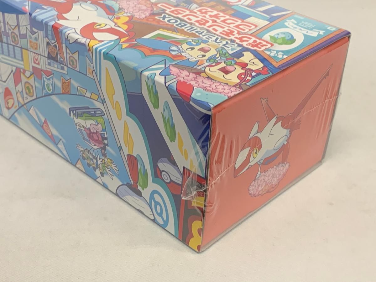 スカーレット＆バイオレット スペシャルBOX ポケモンセンターフクオカ