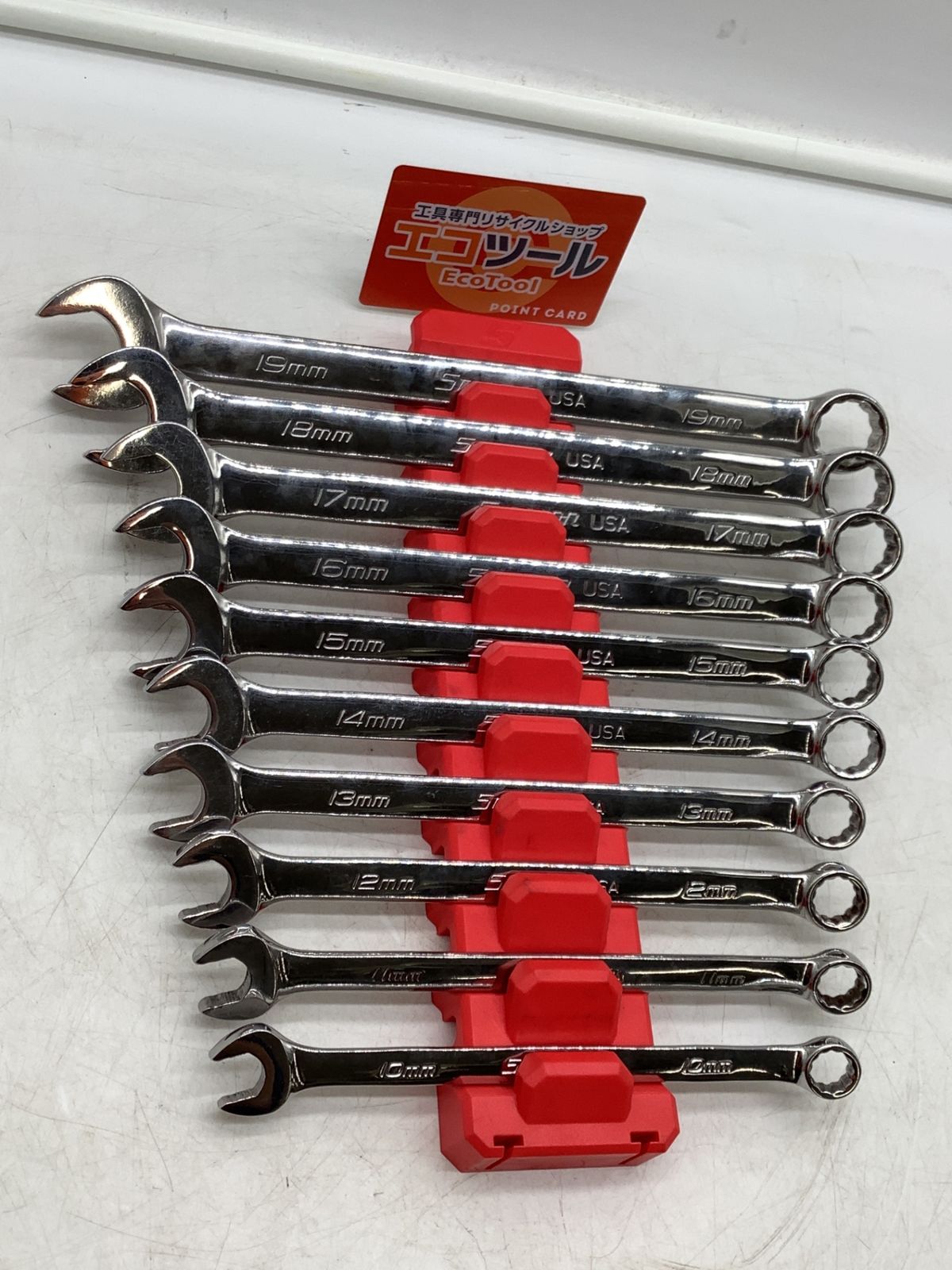 【中古品】Snap-on/スナップオン SOEXM 〇 コンビネーションレンチ セット [IT_I77CD][岡イ][M04]