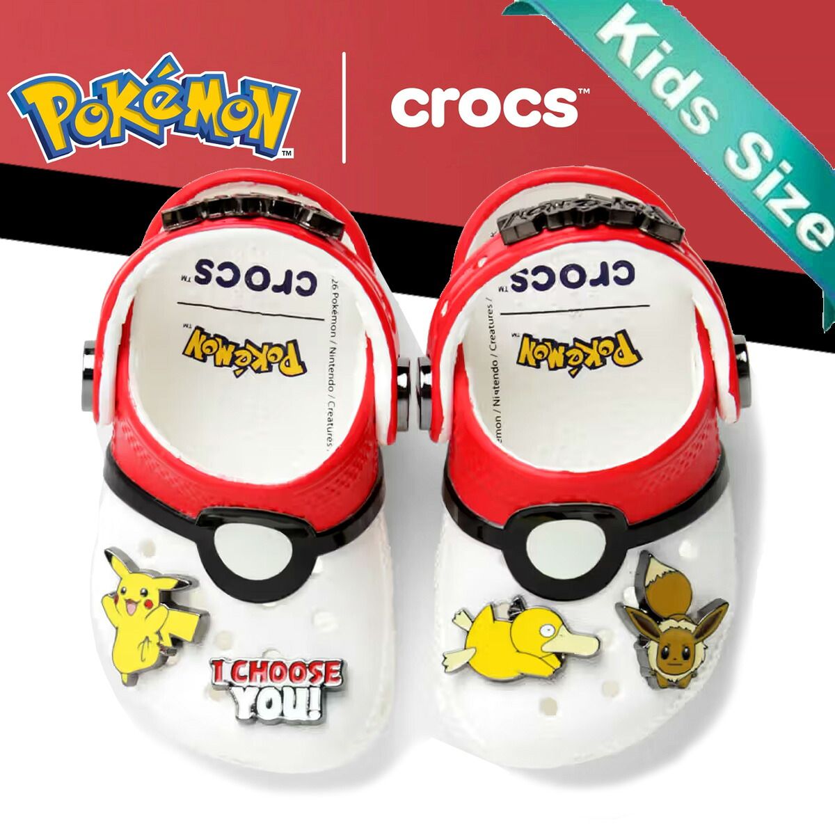 クロックス ポケモン モンスターボール クラシック クロッグ トドラー マルチ crocs POKEMON POKE BALL CLASSIC CLOG T MULTI 213597-90h