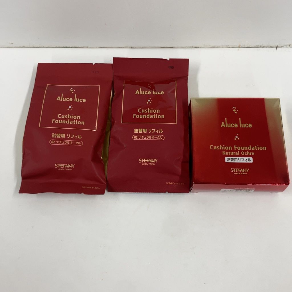A2948 Aluce luce クッションファンデーション ナチュラルオークル02 つめかえ用 レフィル パフ付 15g 2個／クッションファンデーション ナチュラルオークル02 つめかえ用 レフィル 15g 計3点セットお得クーポン配布中