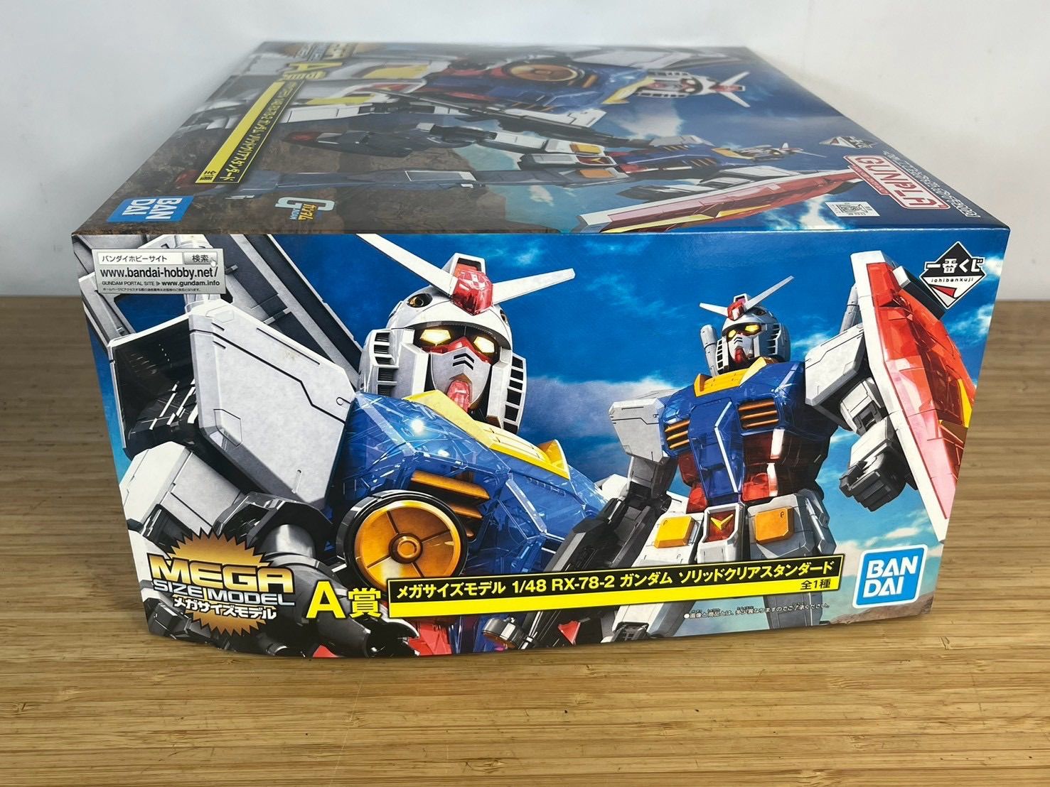 埼玉発】107 一番くじ A賞 メガサイズモデル 1/48 RX-78-2 ガンダム